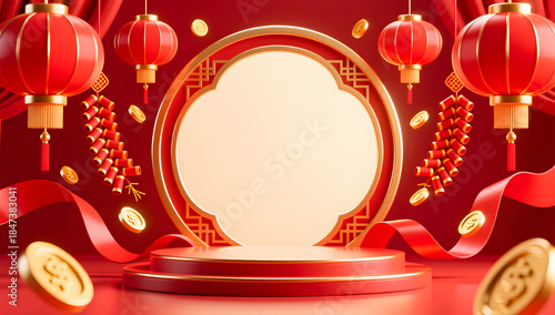 Circular festive stage with lanterns and firecrackers