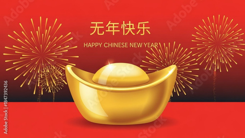 Vibrant chinese new year celebration with gold ingot and fireworks display