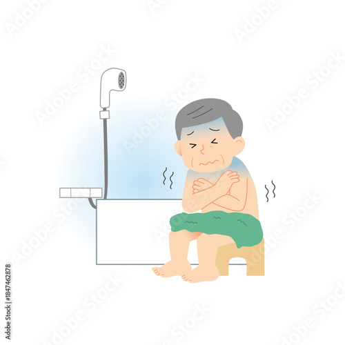 寒い浴室で震えるシニア男性のイラスト｜冬の入浴事故対策