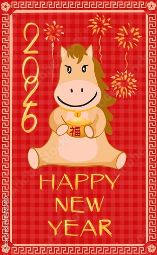 Chinese New Year greeting card decorated with cartoon horse drawings and well wishes.