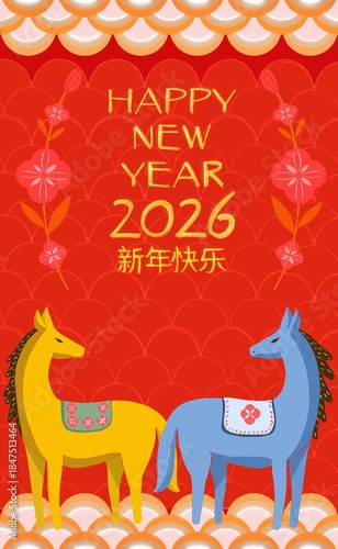 A Happy New Year card for the Year of the Horse, decorated with floral and graphic patterns along with a greeting message, on a red background.