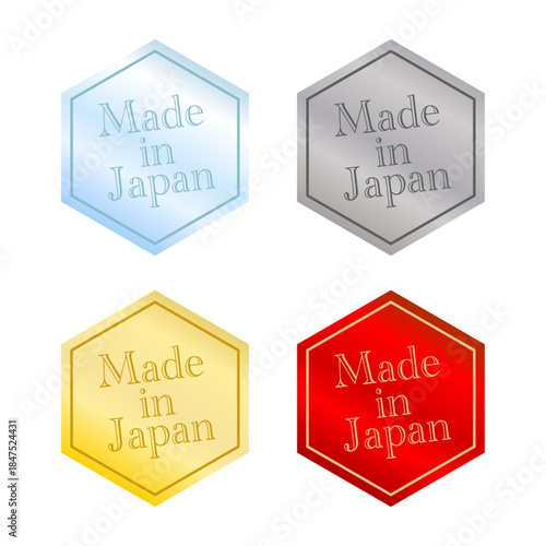 六角形フレームで表現したシンプルな「Made in Japan」エンブレムセット