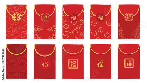 Eight red envelopes with gold designs and Chinese characters on a white background, arranged in two rows.