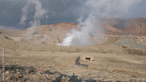 Mountain Aso Nakadake crater, Aso, Kumamoto, Kyushu, Japan