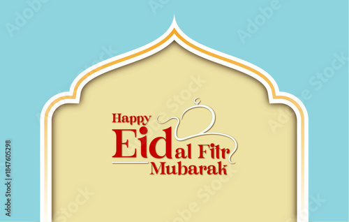 EID Mubarak banner, poster, greeting card, cover design flat  style.