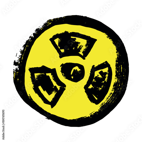 Hand drawn radiation sign Nuclear radiation hazard symbol Radioactive danger warning sign clipart in doodle style Nuclear safety Radioactive waste Single element for print, web, design, decor