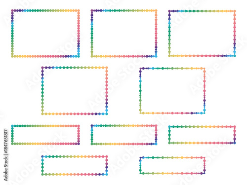 丸、長方形F2、21虹濃
