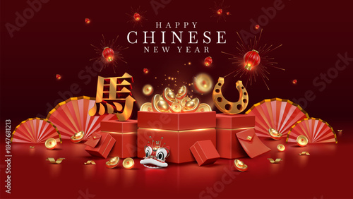 Chinese New Year background. Golden 3D traditional elements in red gift box with horseshoe, Chinese Horse characters, glittering lights and fireworks.