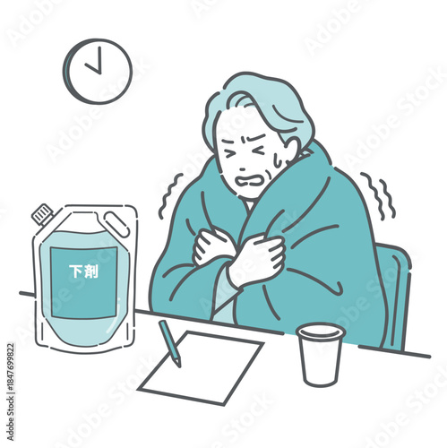 大腸カメラの前処置で下剤を飲んで寒気を感じている高齢女性（副作用・冷え）