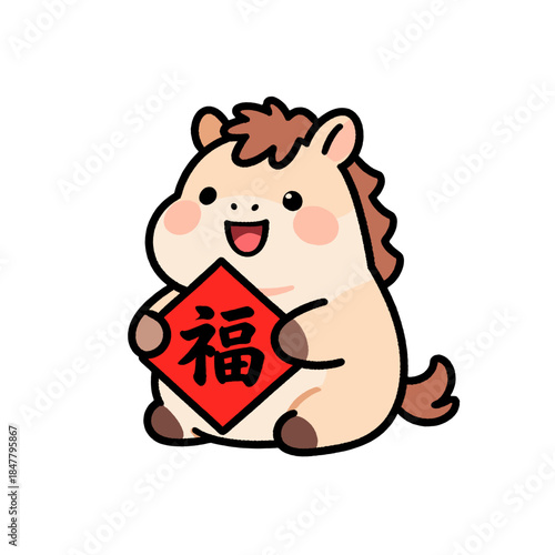 [Vector EPS]Cute cartoon horse holding a 'Fu' character for New Year celebration