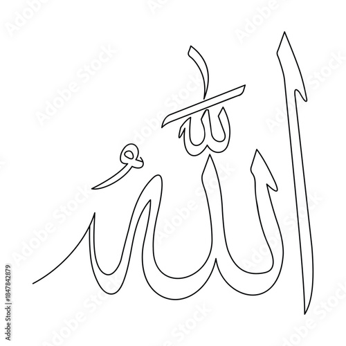 Arabic calligraphy outline of the word allah
