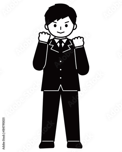 やる気に満ちている男の子