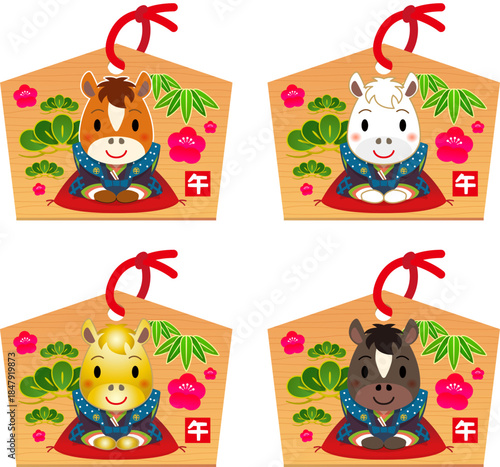 裃を着て新年の挨拶をする、かわいい十二支の馬の絵馬アイコンイラストセット。Horse icon illustration
午（赤毛・白毛・金色・黒毛）
