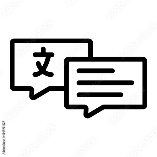 message translate Line Icon