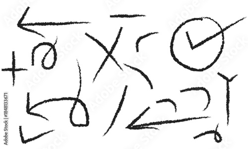 hand drawn vector illustration of arrows. Symbols and basic sketch elements in black ink.