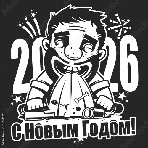 Happy new year banner. Vector illustration of a happy new year in gold and black colors. Beautiful inscription. Background for the