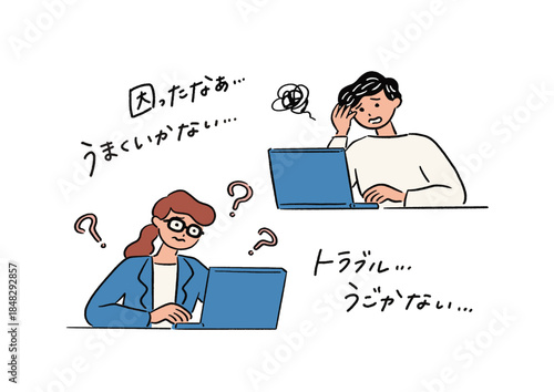 パソコン、ITのトラブルに困り、悩むビジネスパーソンの手書きベクターイラスト素材 Business People Struggling with Computer Problems Hand-drawn Illustration.