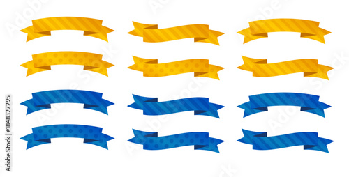 黄色と青の配色が目を引くリボンバナーセット。ストライプやドット柄入りで、見出しやキャンペーン、Web・チラシ・資料デザインに使いやすいベクター素材。