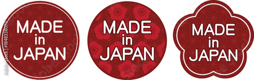 日本製・MADE IN JAPANのラベルデザインセット（Made in Japan Label Set, Premium Quality Badge Design）
