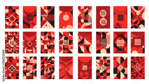 Collection of red envelopes with traditional chinese designs