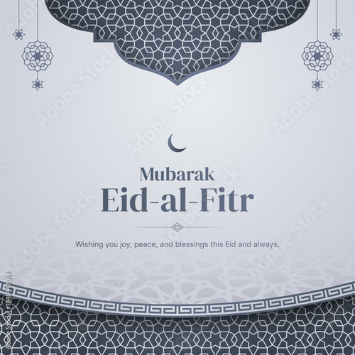 Ramadan Kareem Eid Mubarak Blue Background Design Template with Arabic Ornaments