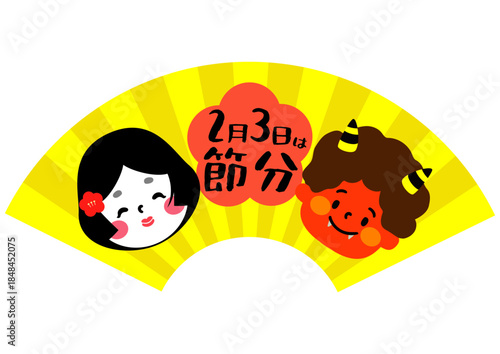 赤鬼とお福が描かれた節分用の金色の扇のベクターイラスト