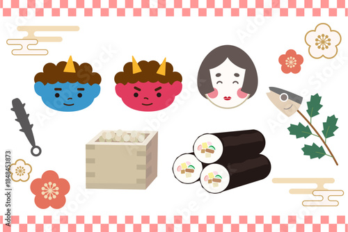 日本の節分行事イラスト素材セット（鬼の顔・お多福・イワシ・豆・和柄）