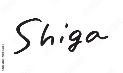 手書き風筆記体で書かれた「Shiga」の英字デザイン文字｜Shiga, 滋賀, 英字, 筆記体, 手書き