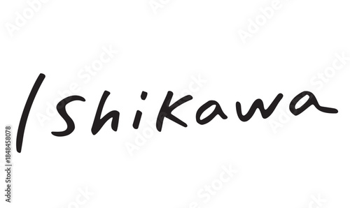 手書き風筆記体で書かれた「Ishikawa」の英字デザイン文字｜Ishikawa, 石川, 英字, 筆記体, 手書き
