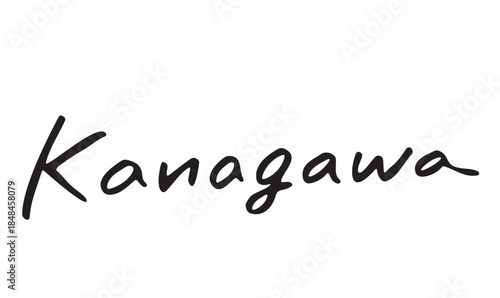 手書き風筆記体で書かれた「Kanagawa」の英字デザイン文字｜Kanagawa, 神奈川, 英字, 筆記体, 手書き