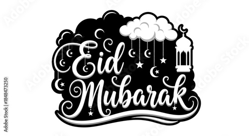 Eid mubarak vector design with lantern moon stars and clouds for ramadan kareem celebration card 1445h