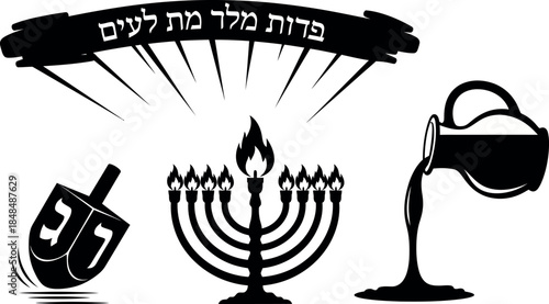 Hanukkah symbols and traditions