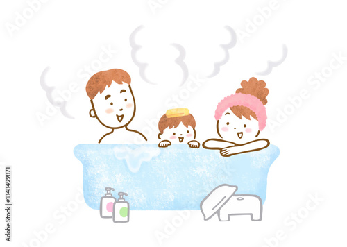 お風呂に入っている3人家族（両親と男の子）のイラスト