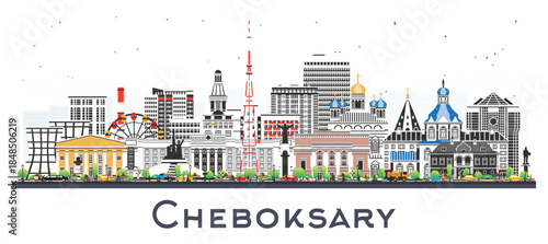 Cheboksary Russia city skyline with color buildings isolated on white. Illustration. Cheboksary cityscape with landmarks. Business travel and tourism concept with modern and historic architecture.