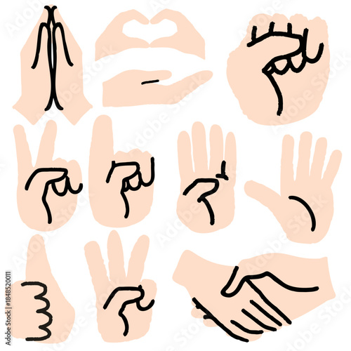 여러가지 손모양