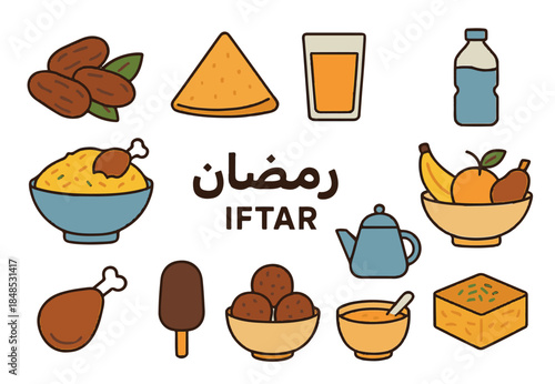 Ramadan Iftar food collection with dates, samosa, biryani, fruits, and juice icons set, flat vector illustration.