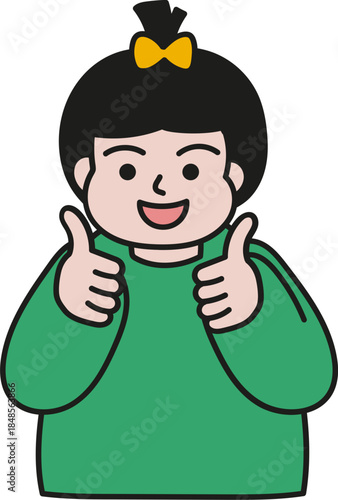 엄지척