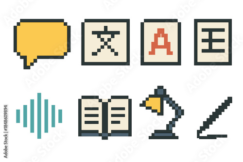 Linguistic Learning Icons. Linguistic learning set set of icons in flat pixel vector style: dialogue bubble, character symbol, flashcard, verb chart, pronunciation wave, reading