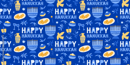 Modern Hanukkah vector seamless pattern. Jewish holidays wrapping paper design with menorah, dreidel, vine, latkes, olives, donuts, oil, sufganiot