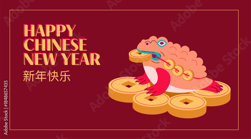 Chinese New Year greeting with money frog holding coin and sitting on golden coins. Lunar New Year prosperity symbol flat vector illustration