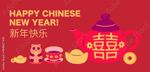 Chinese New Year greeting with red teapot, gold ingots, tea cup and lucky charm on red background. Lunar New Year festive vector illustration