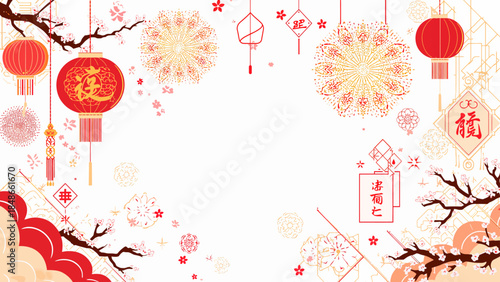 Celebratory lanterns and ornaments decorating branches with festive designs and patterns