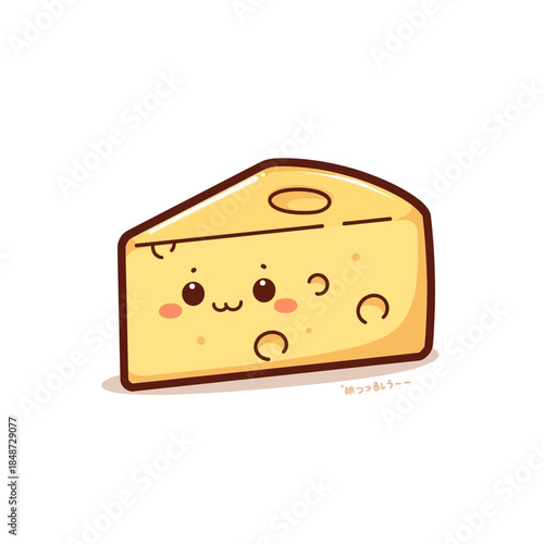 Cute Cheese Design Very Delicious