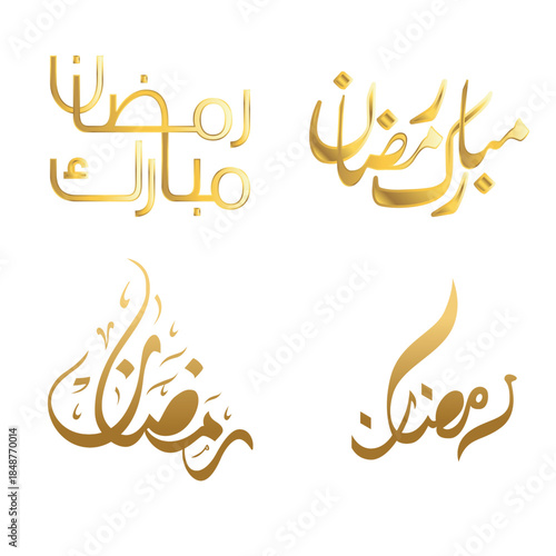 Premium gold Ramadan Mubarak Arabic calligraphy vector set. Elegant golden typography for Islamic greetings, holy month celebrations, and luxury religious designs with modern artistic flair.