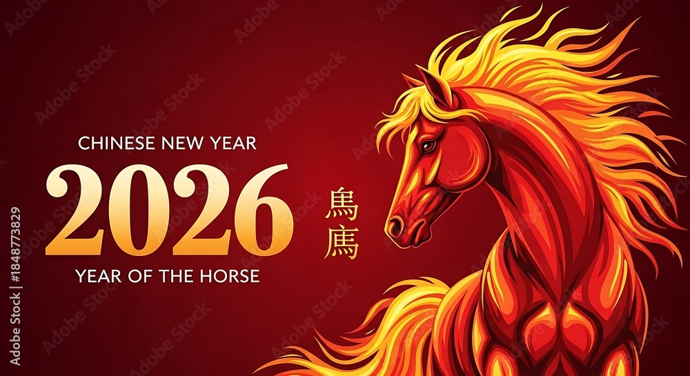 Fototapeta premium Year of the horse 2026 vector illustration with horse head and floral design