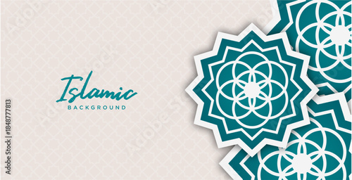 Islamic Banner Border Ramadan Theme Background