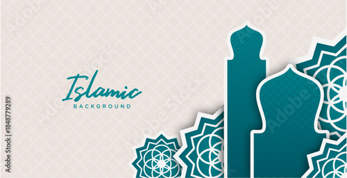 Islamic Corner Border Ramadan Theme Background
