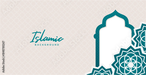 Islamic Corner Border Ramadan Theme Background