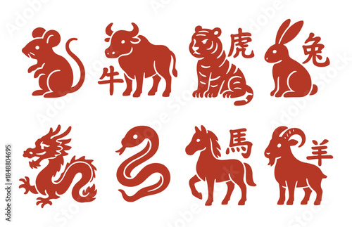 Eight chinese zodiac animals on orange background