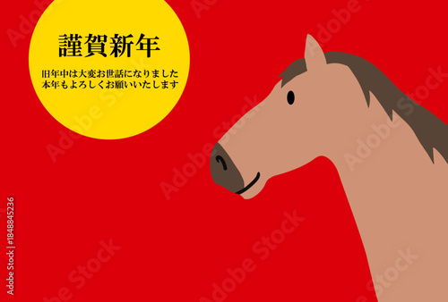 馬, 年賀状, 和風, 和柄, 新年, 動物, クリスマス, うま, ベクター, イラスト